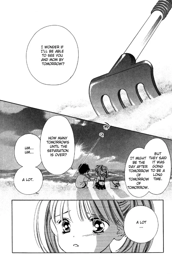 Tsumi ni Nureta Futari Chapter 23 page 5