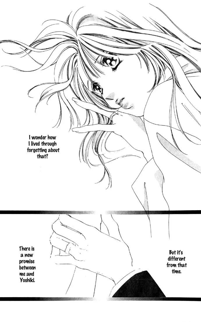 Tsumi ni Nureta Futari Chapter 23 page 10