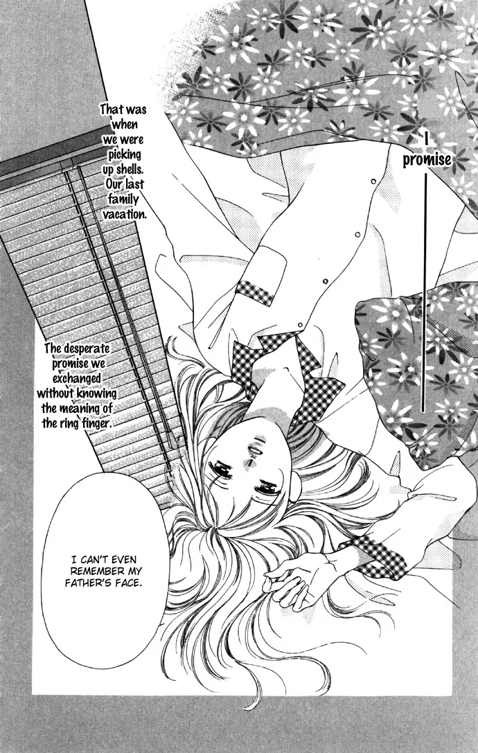 Tsumi ni Nureta Futari Chapter 23 page 9