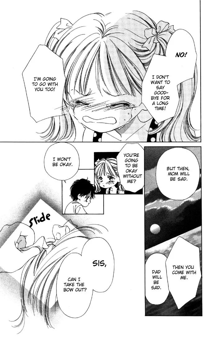 Tsumi ni Nureta Futari Chapter 23 page 6