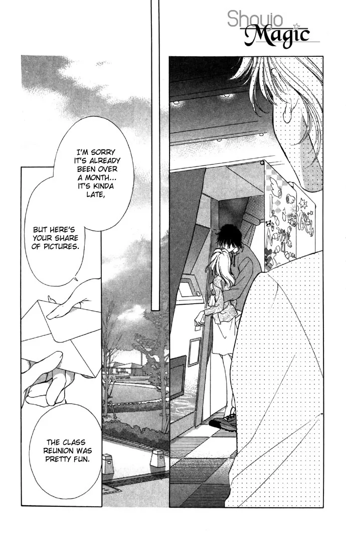 Tsumi ni Nureta Futari Chapter 23 page 18