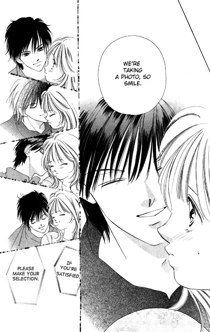 Tsumi ni Nureta Futari Chapter 23 page 16