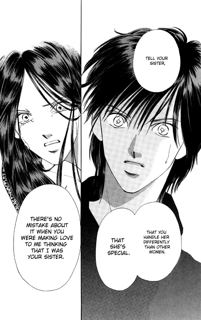 Tsumi ni Nureta Futari Chapter 23 page 23