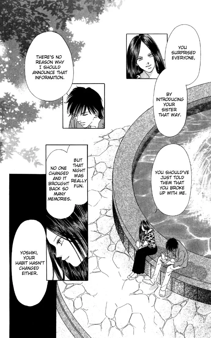 Tsumi ni Nureta Futari Chapter 23 page 19