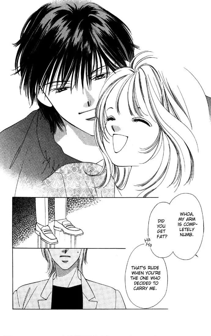 Tsumi ni Nureta Futari Chapter 23 page 17