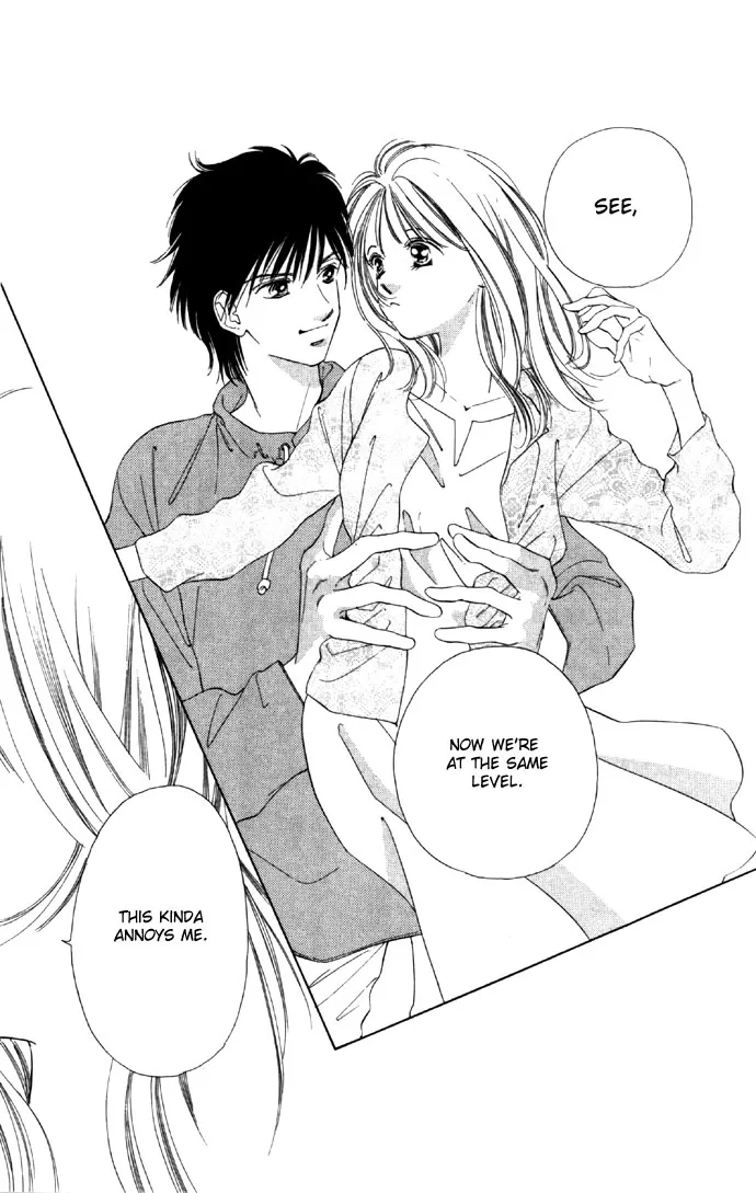Tsumi ni Nureta Futari Chapter 23 page 15