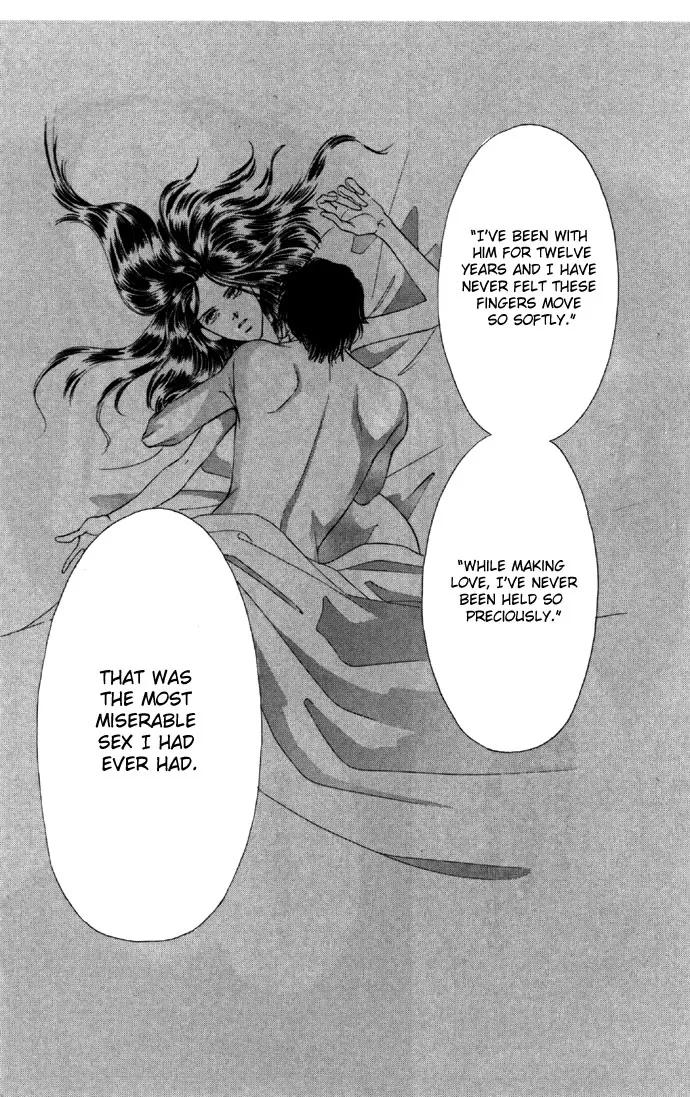 Tsumi ni Nureta Futari Chapter 23 page 22
