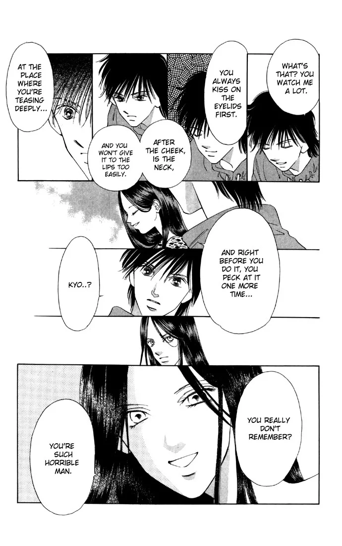 Tsumi ni Nureta Futari Chapter 23 page 20