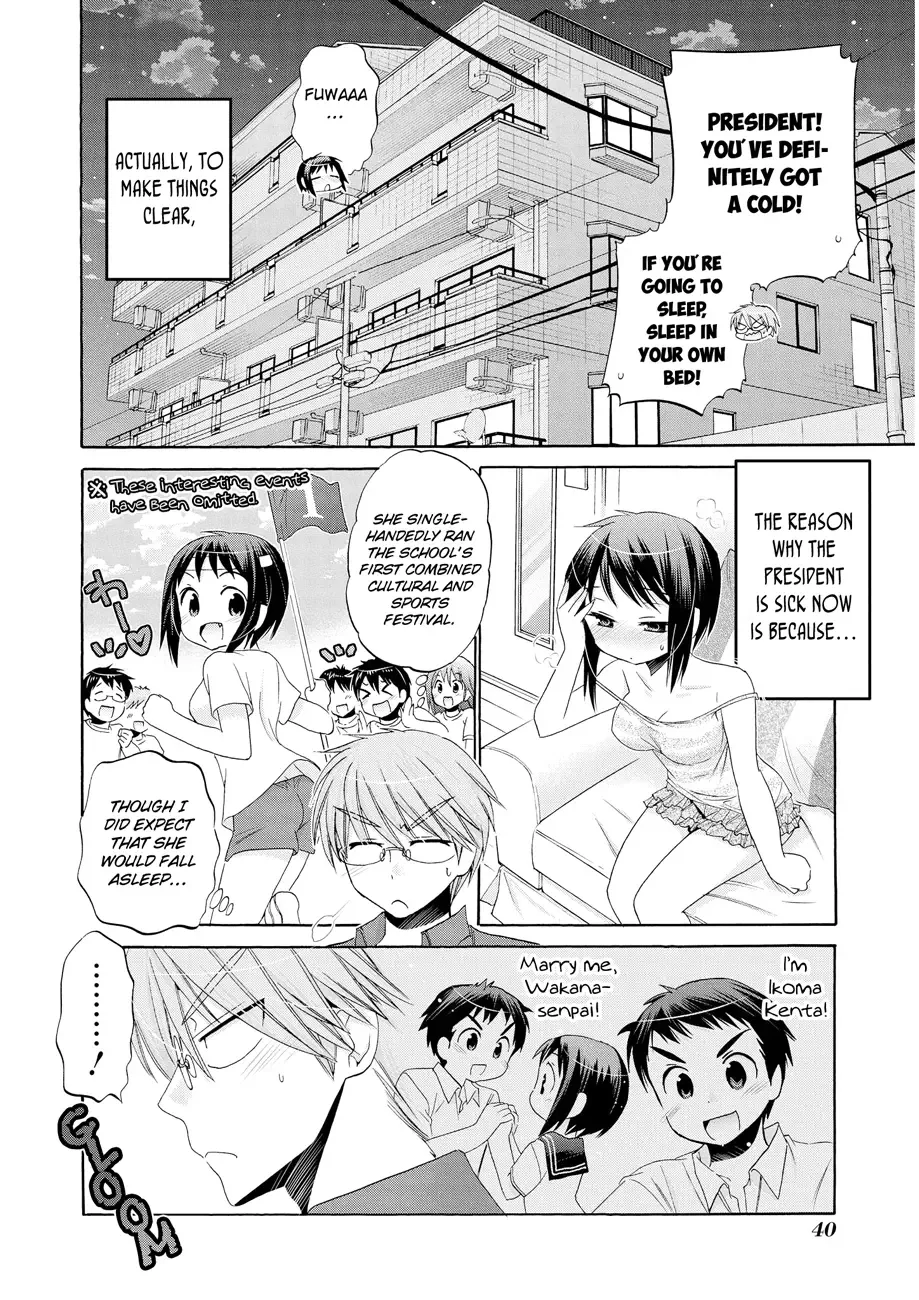 My Wife is the Student Council President! Chapter 32 page 4