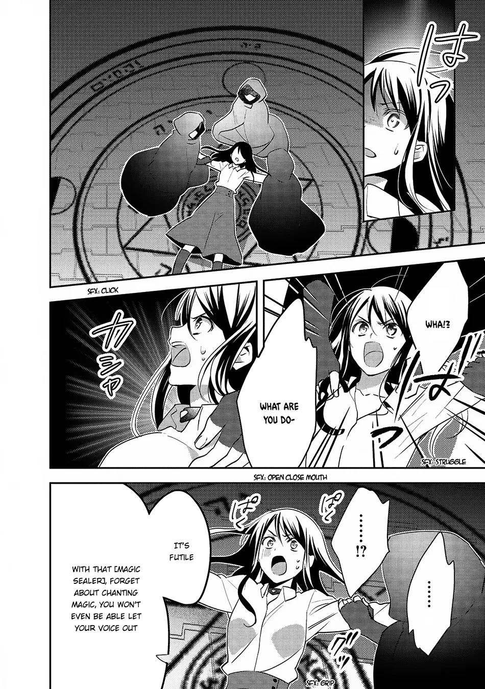 In Another World, I'm Called: the Black Healer Chapter 22 page 23