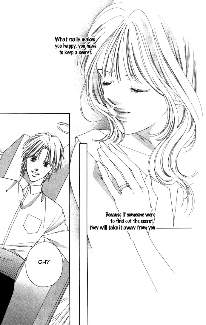 Tsumi ni Nureta Futari Chapter 23 page 28