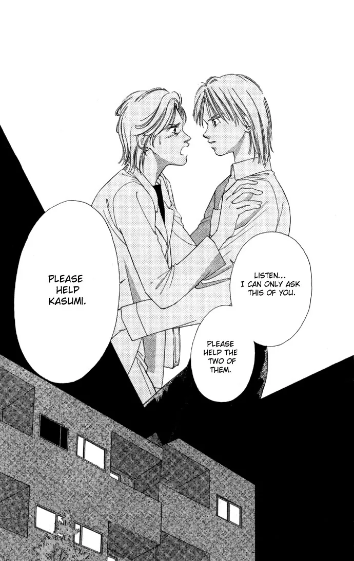 Tsumi ni Nureta Futari Chapter 23 page 30