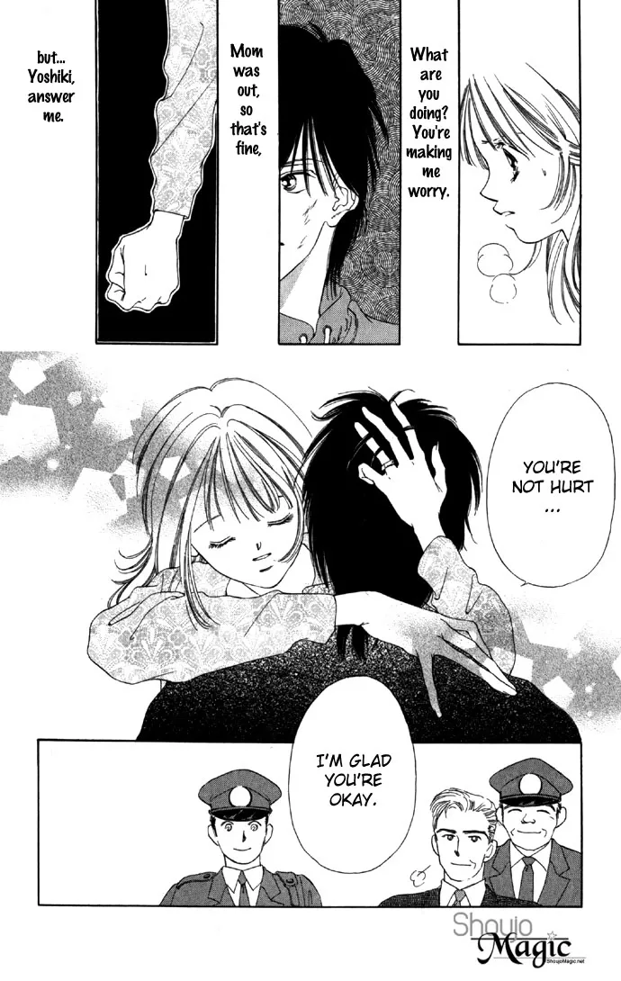 Tsumi ni Nureta Futari Chapter 23 page 33