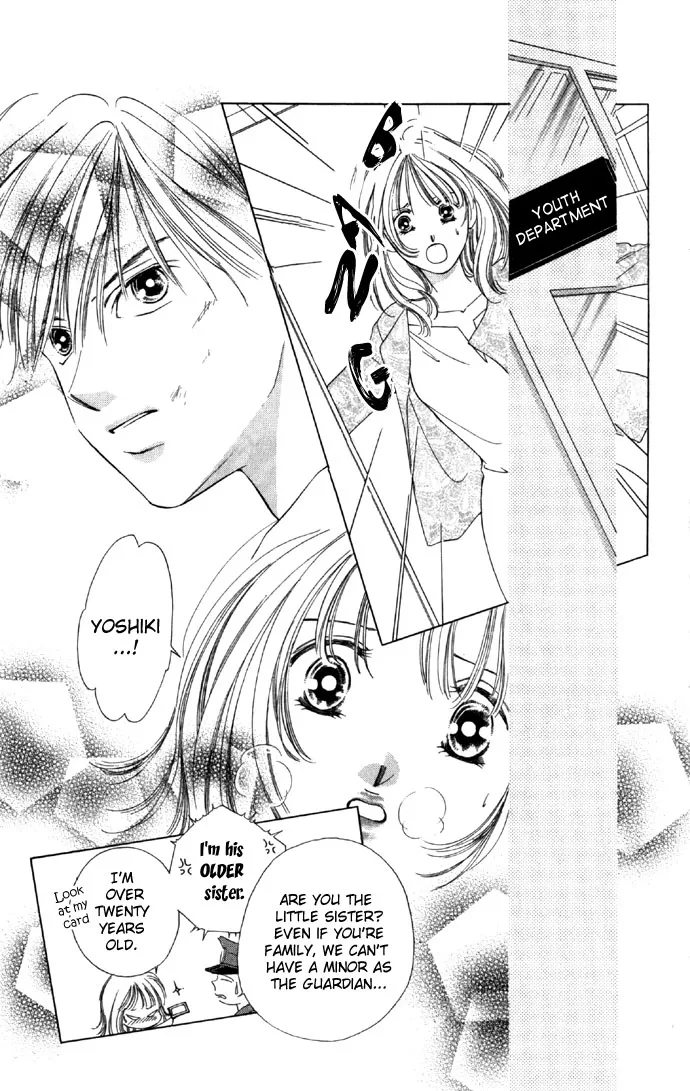 Tsumi ni Nureta Futari Chapter 23 page 32