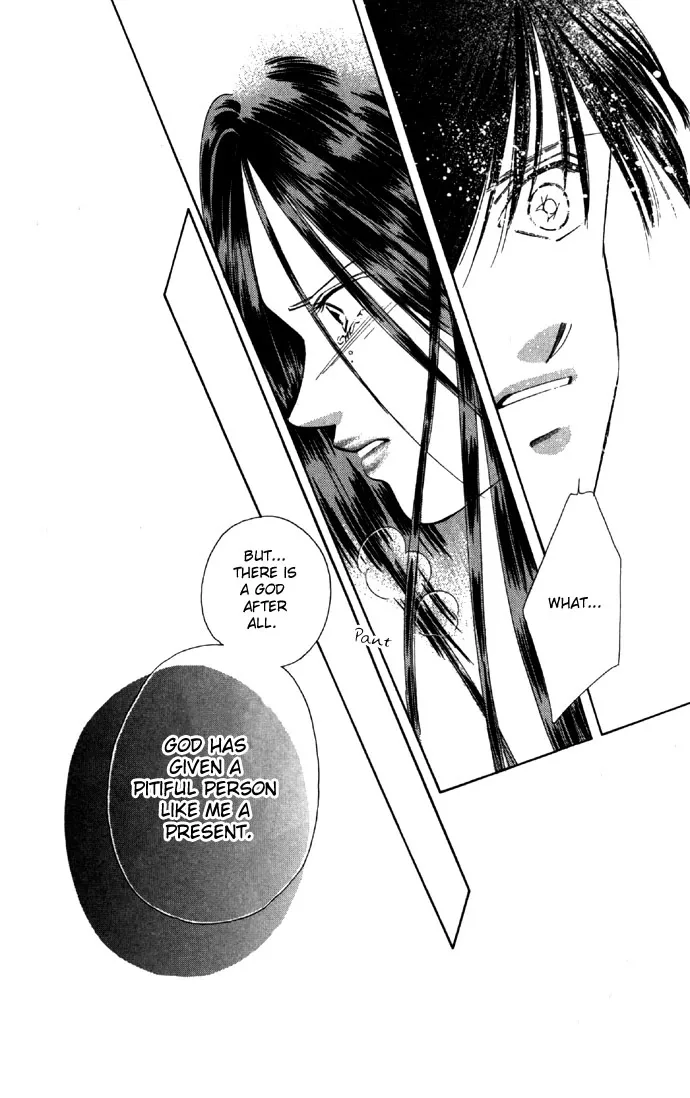 Tsumi ni Nureta Futari Chapter 23 page 25
