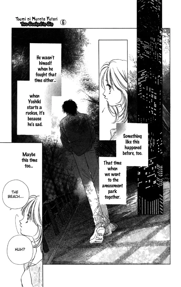 Tsumi ni Nureta Futari Chapter 23 page 34