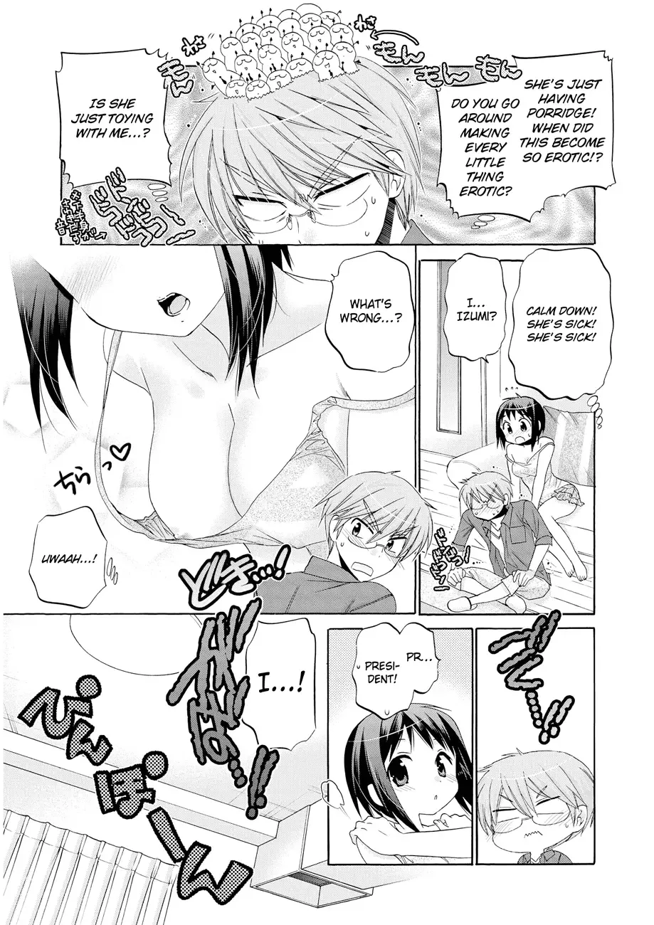 My Wife is the Student Council President! Chapter 32 page 15
