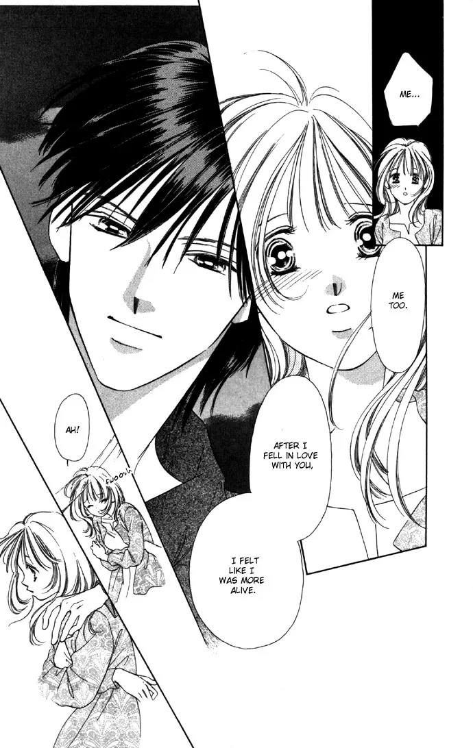 Tsumi ni Nureta Futari Chapter 23 page 42