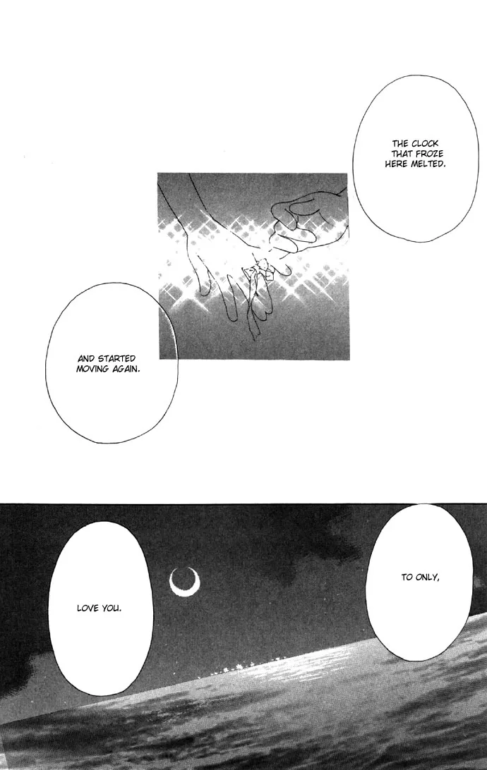 Tsumi ni Nureta Futari Chapter 23 page 41