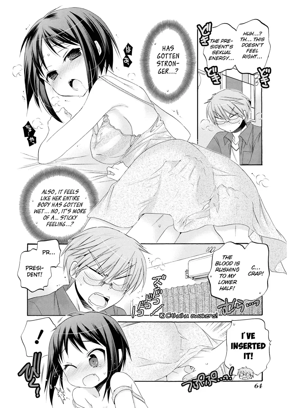 My Wife is the Student Council President! Chapter 32 page 28