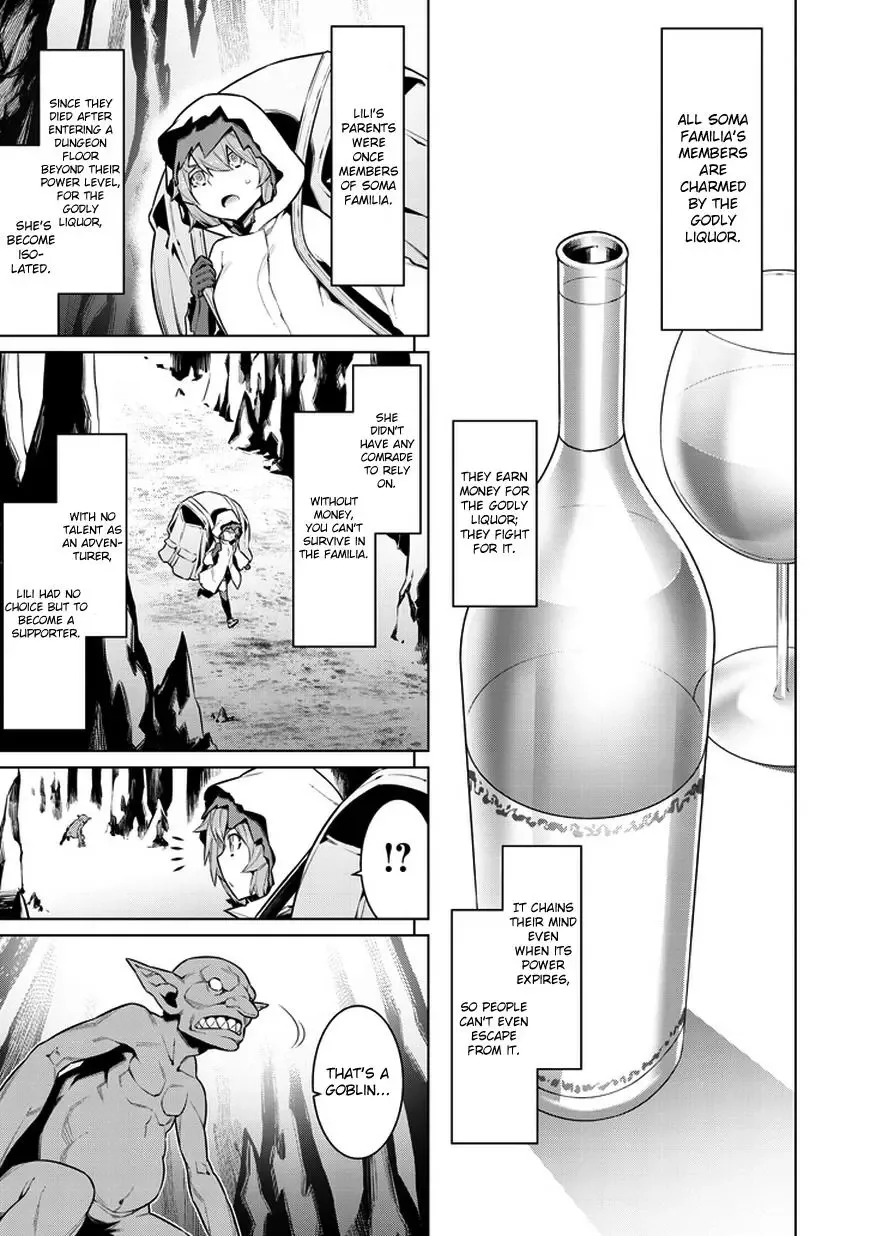 Dungeon ni Deai wo Motomeru no wa Machigatteiru Darou ka Chapter 28 page 5
