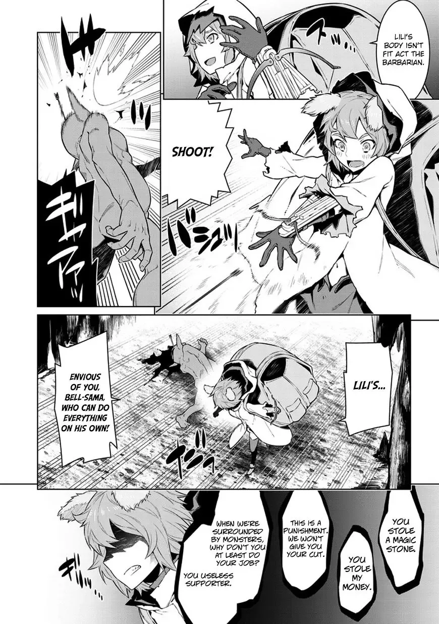 Dungeon ni Deai wo Motomeru no wa Machigatteiru Darou ka Chapter 28 page 6