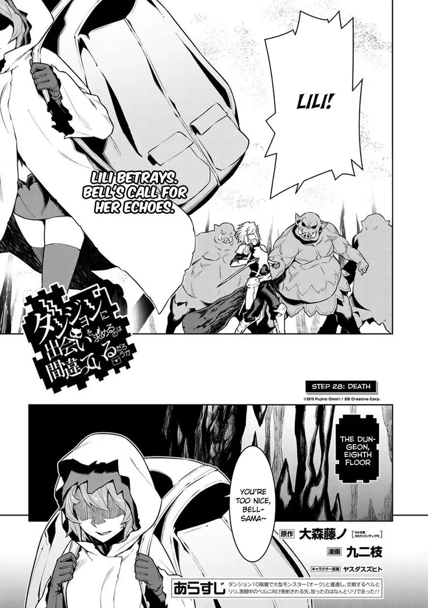 Dungeon ni Deai wo Motomeru no wa Machigatteiru Darou ka Chapter 28 page 3