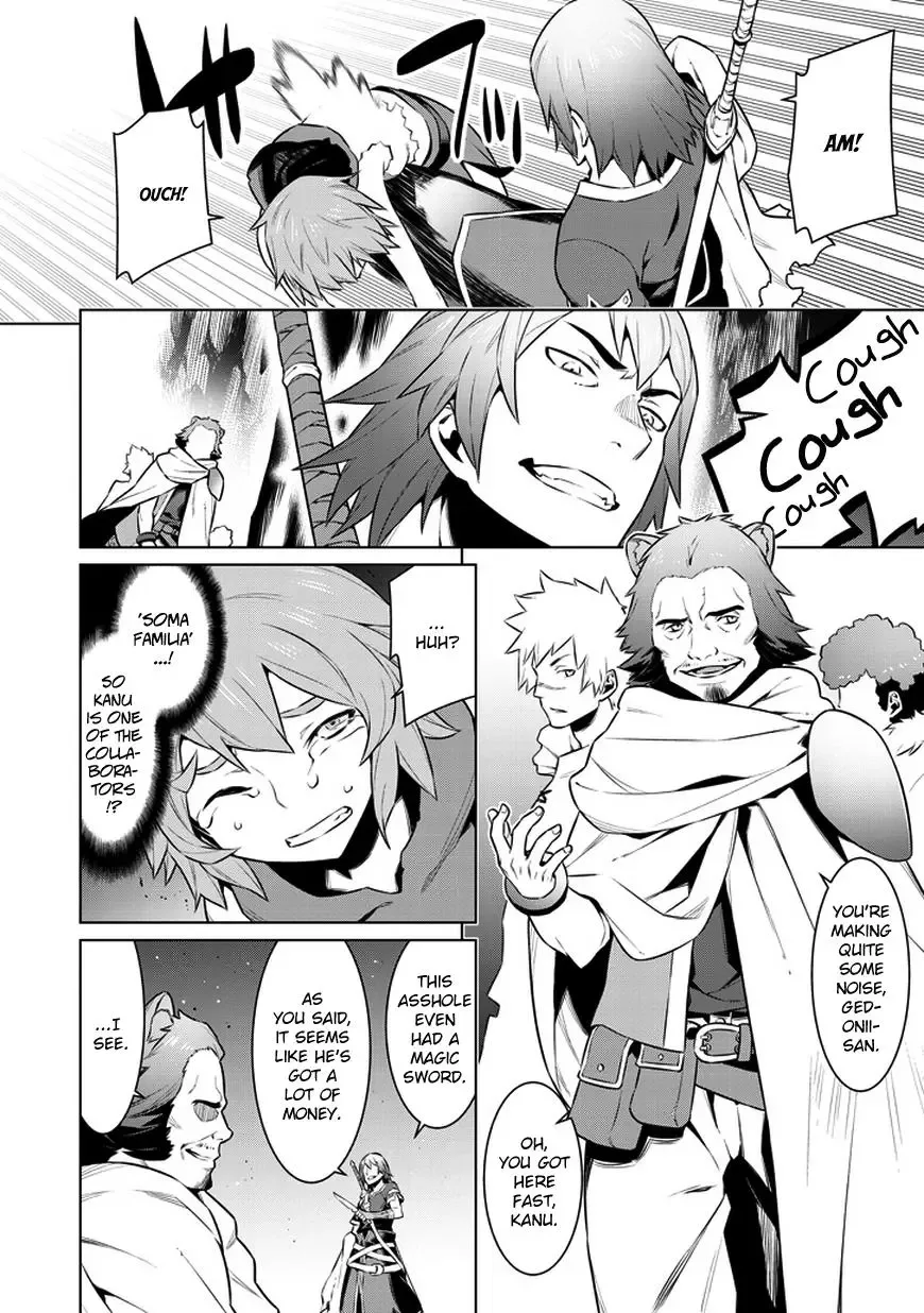 Dungeon ni Deai wo Motomeru no wa Machigatteiru Darou ka Chapter 28 page 14