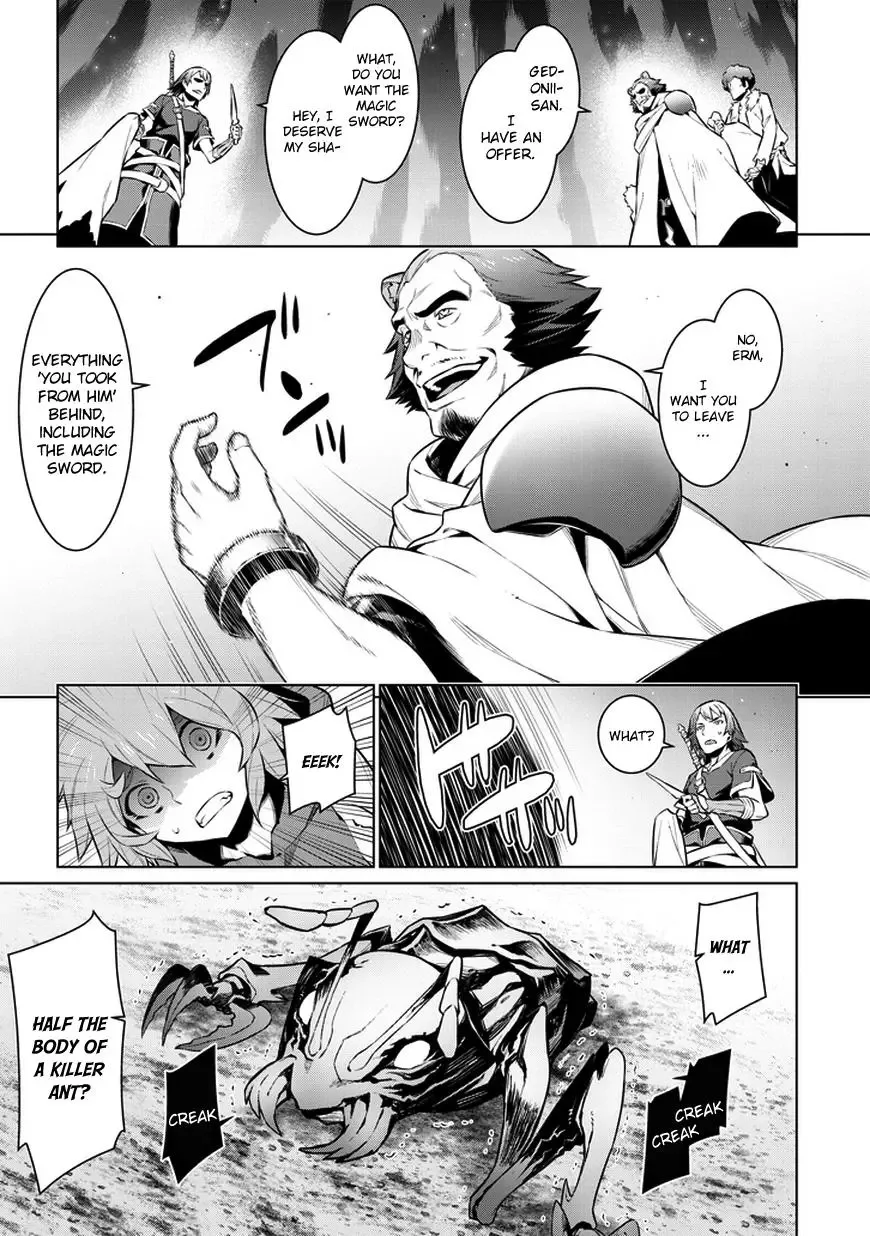 Dungeon ni Deai wo Motomeru no wa Machigatteiru Darou ka Chapter 28 page 15