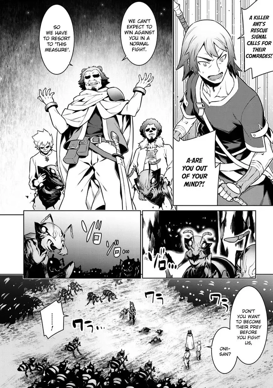 Dungeon ni Deai wo Motomeru no wa Machigatteiru Darou ka Chapter 28 page 16