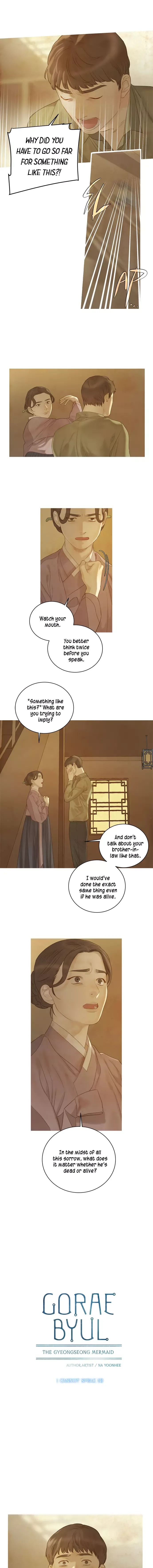 Gorae Byul - The Gyeongseong Mermaid Chapter 21 page 3