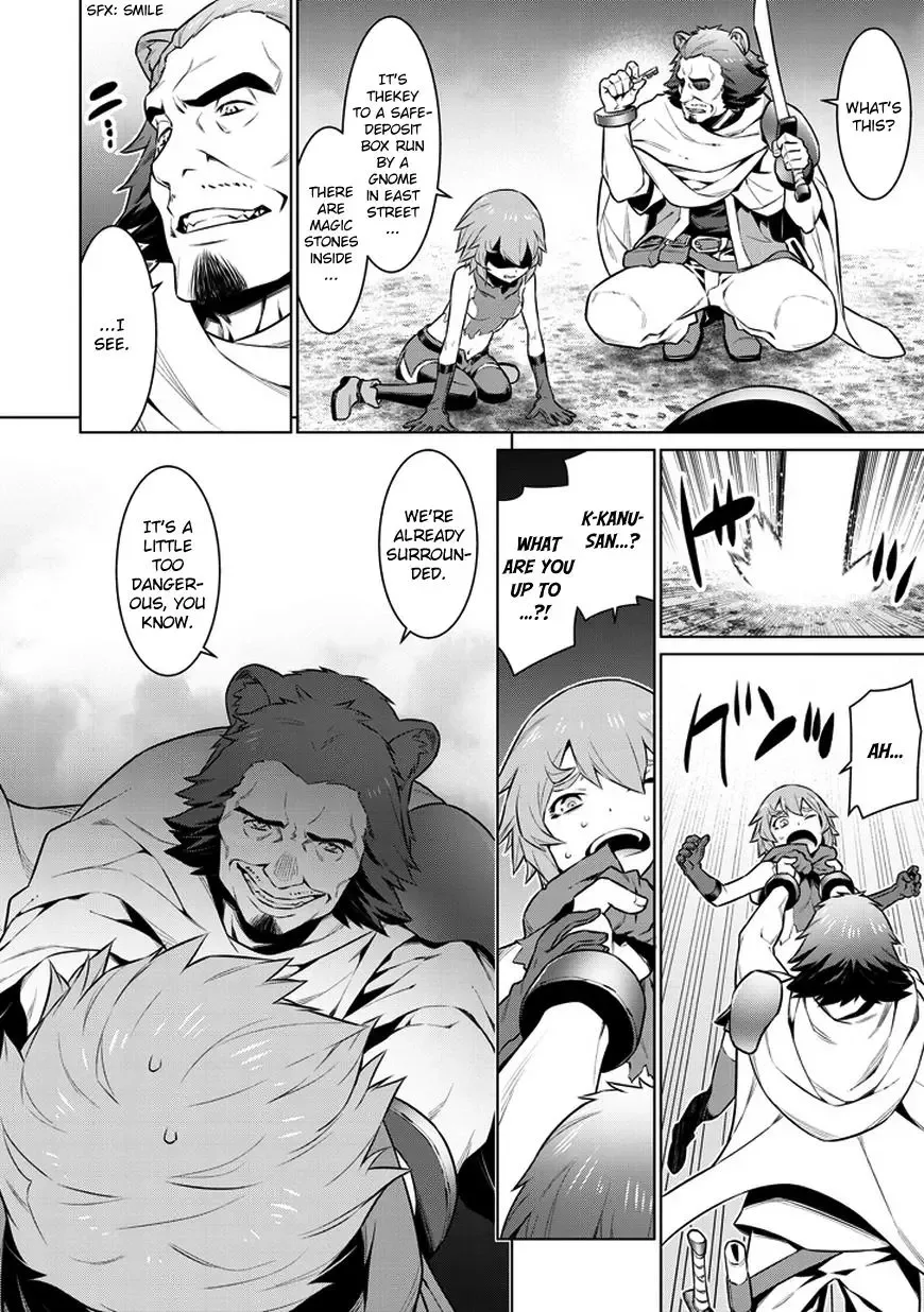 Dungeon ni Deai wo Motomeru no wa Machigatteiru Darou ka Chapter 28 page 20