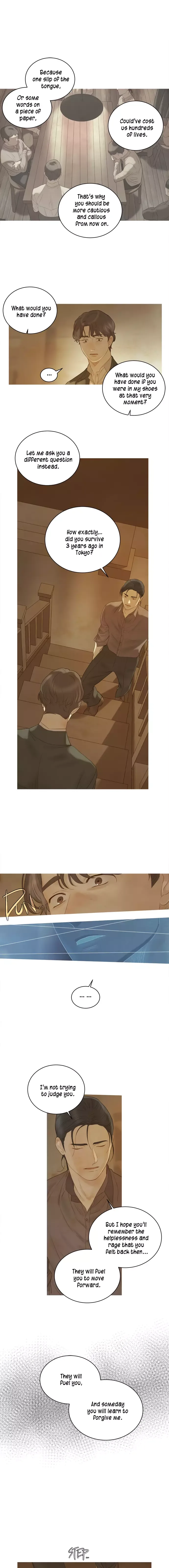 Gorae Byul - The Gyeongseong Mermaid Chapter 21 page 12