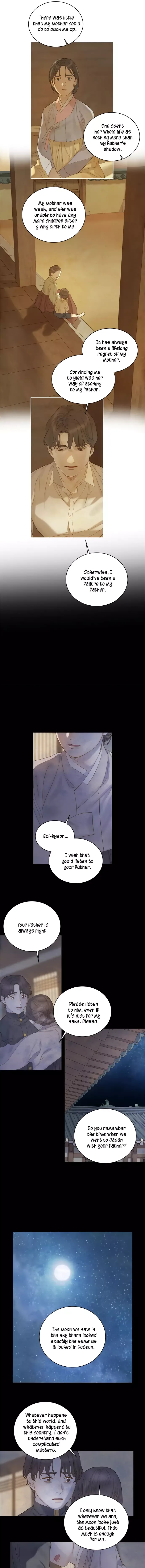 Gorae Byul - The Gyeongseong Mermaid Chapter 21 page 15