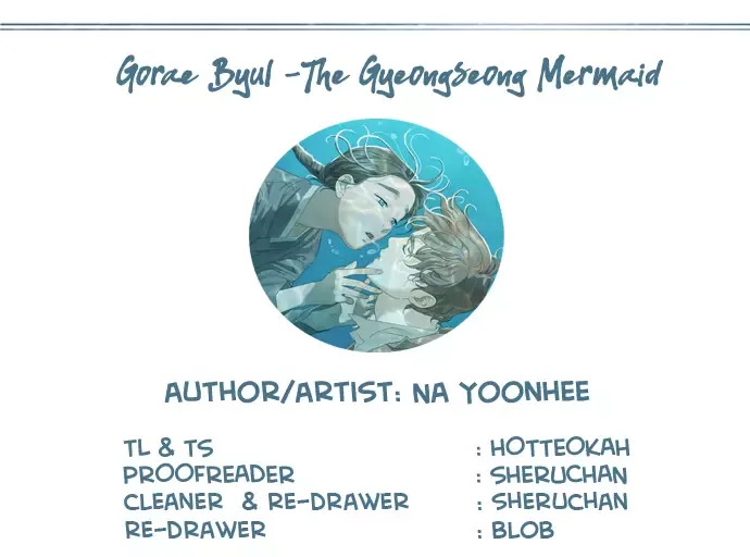 Gorae Byul - The Gyeongseong Mermaid Chapter 21 page 17