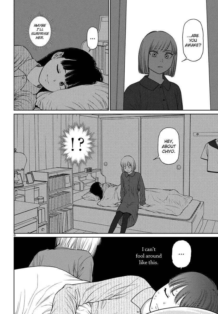 Vampeerz, My Peer Vampires Chapter 20 page 6