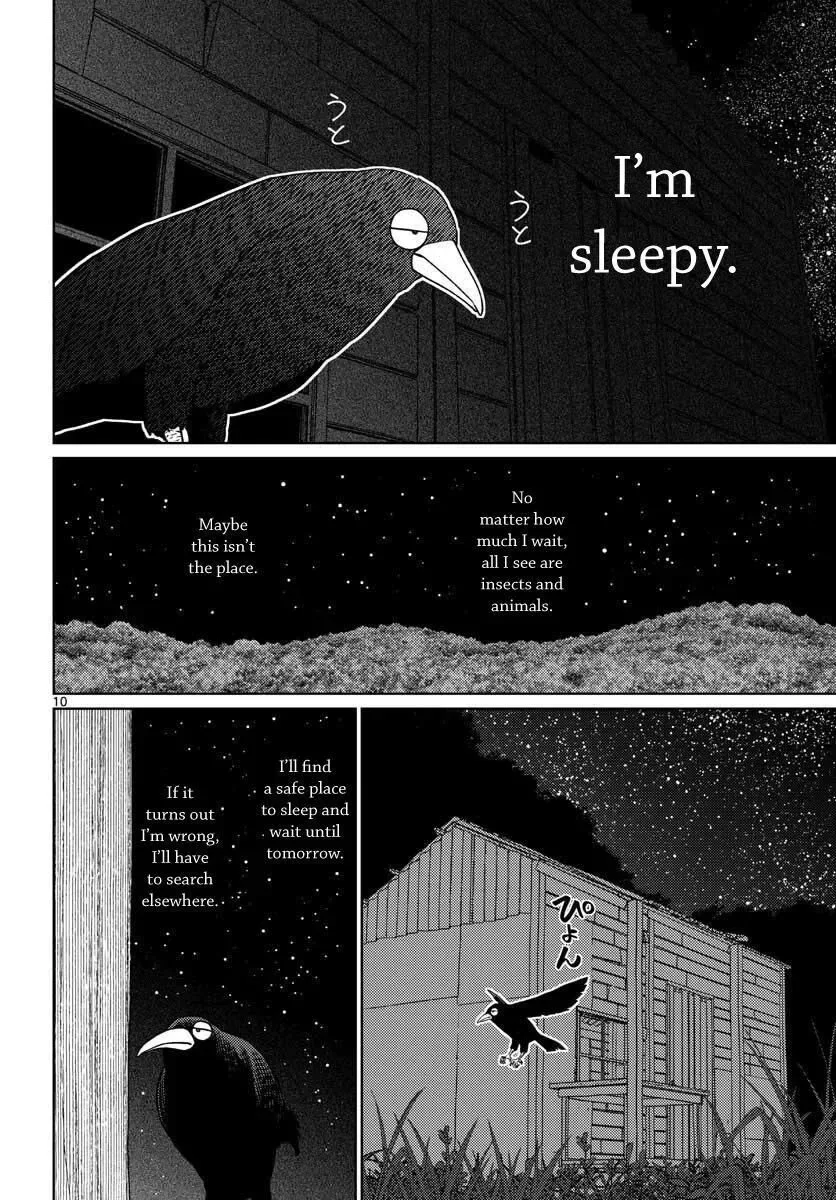 Vampeerz, My Peer Vampires Chapter 20 page 10