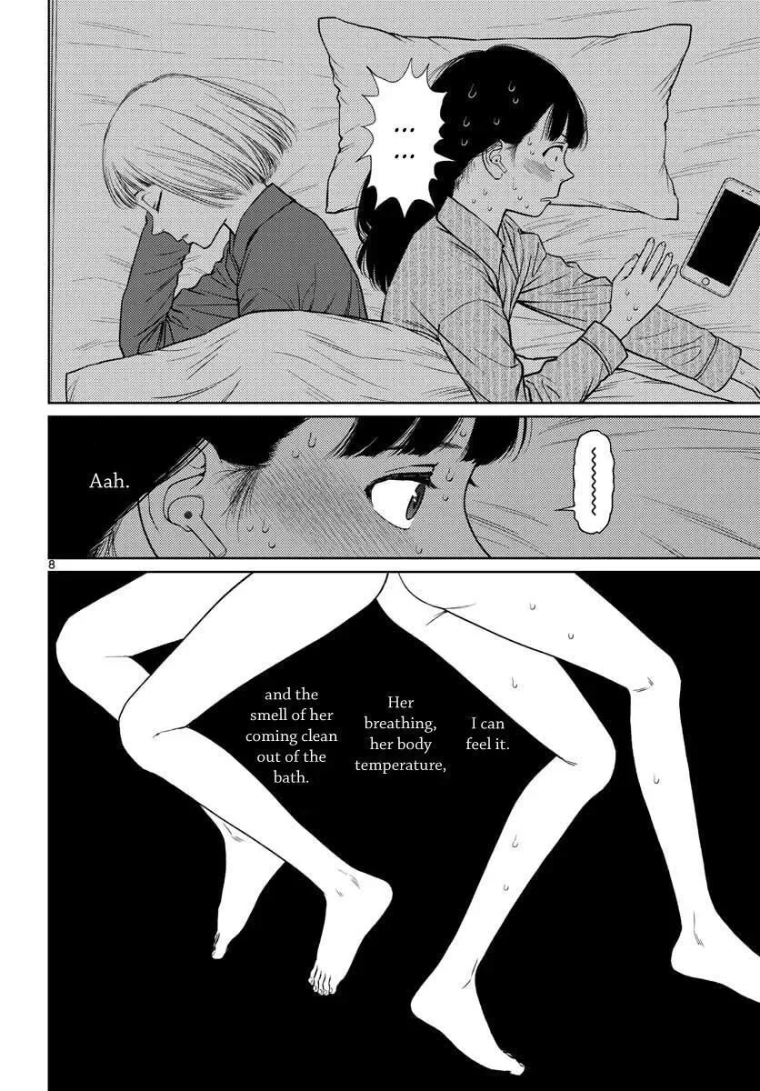 Vampeerz, My Peer Vampires Chapter 20 page 8