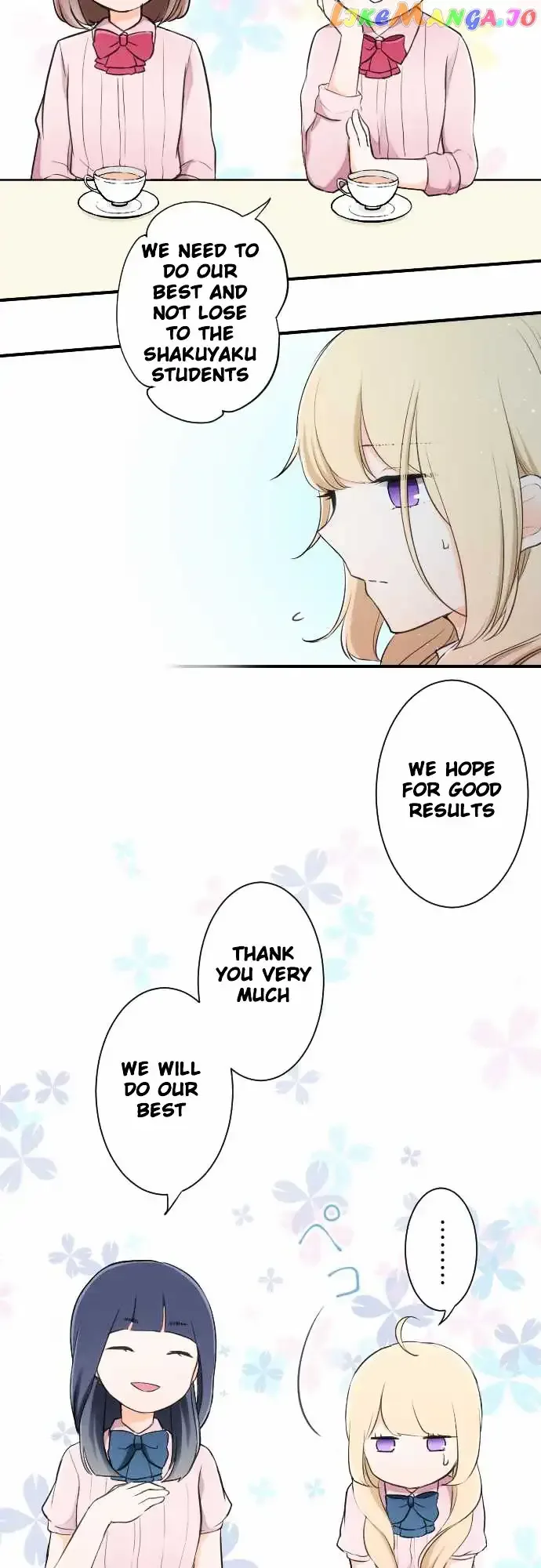 Ouji-sama Nante Iranai Chapter 20 page 10