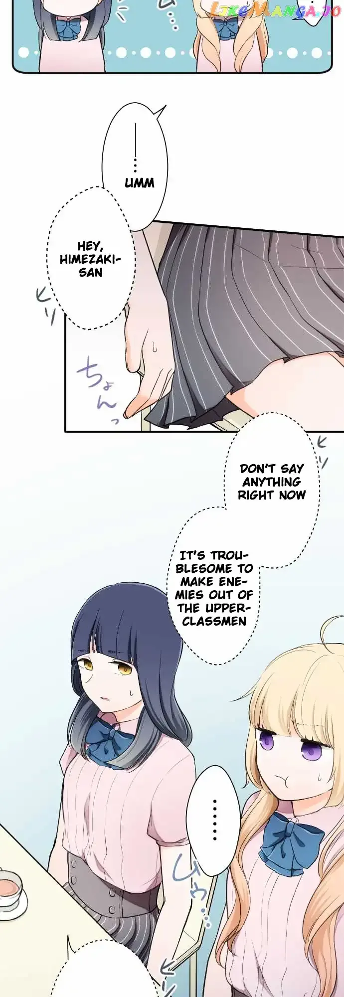 Ouji-sama Nante Iranai Chapter 20 page 7