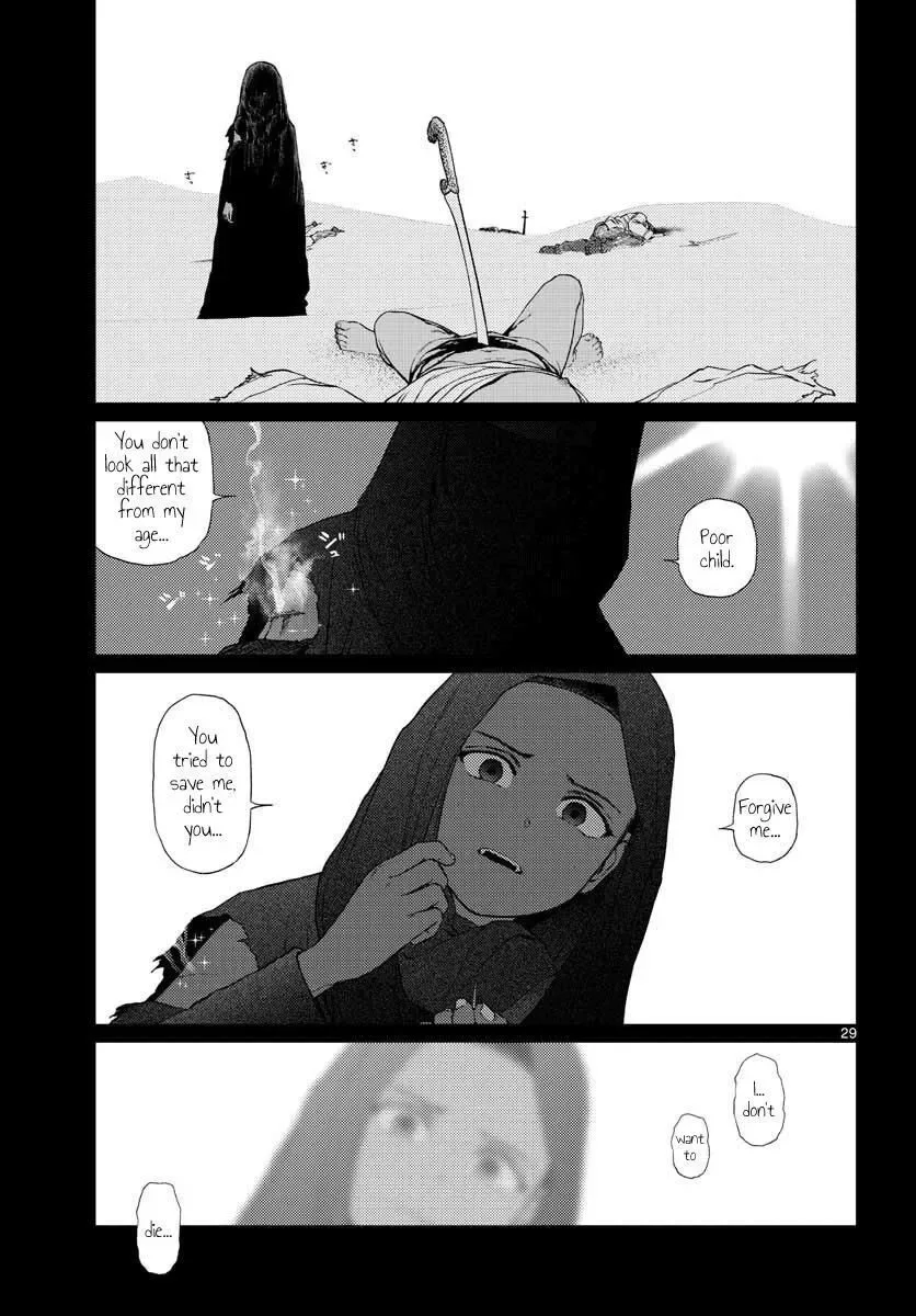 Vampeerz, My Peer Vampires Chapter 20 page 29