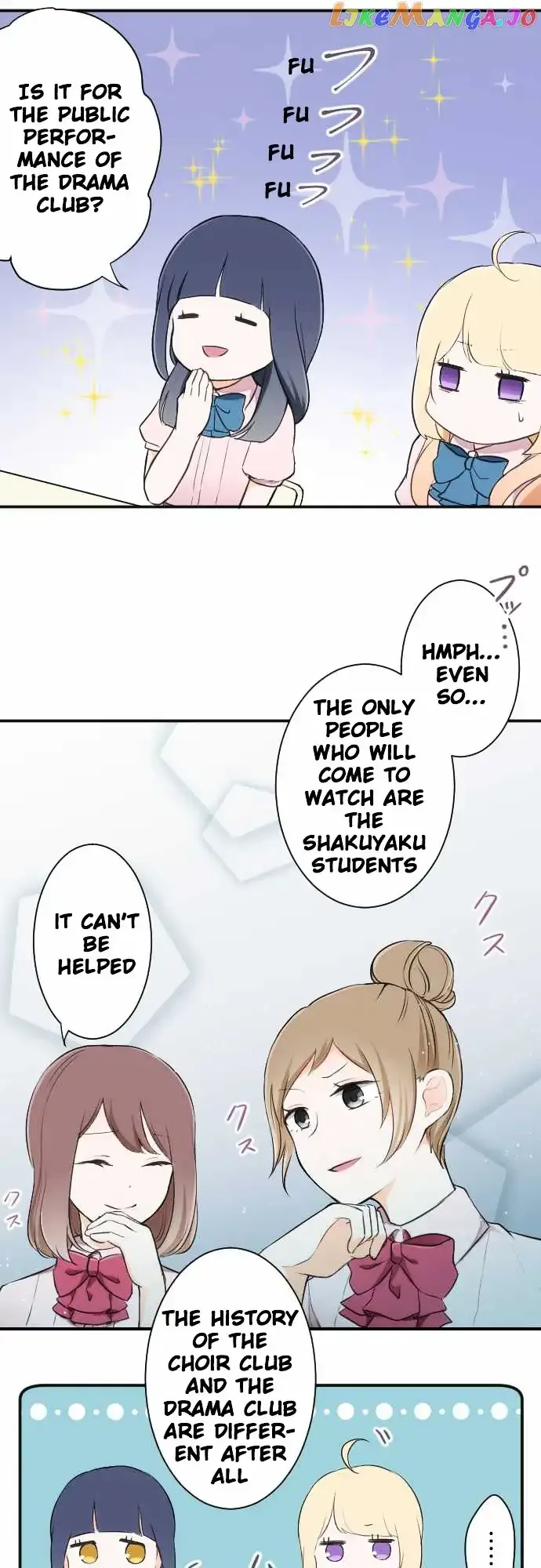Ouji-sama Nante Iranai Chapter 20 page 6