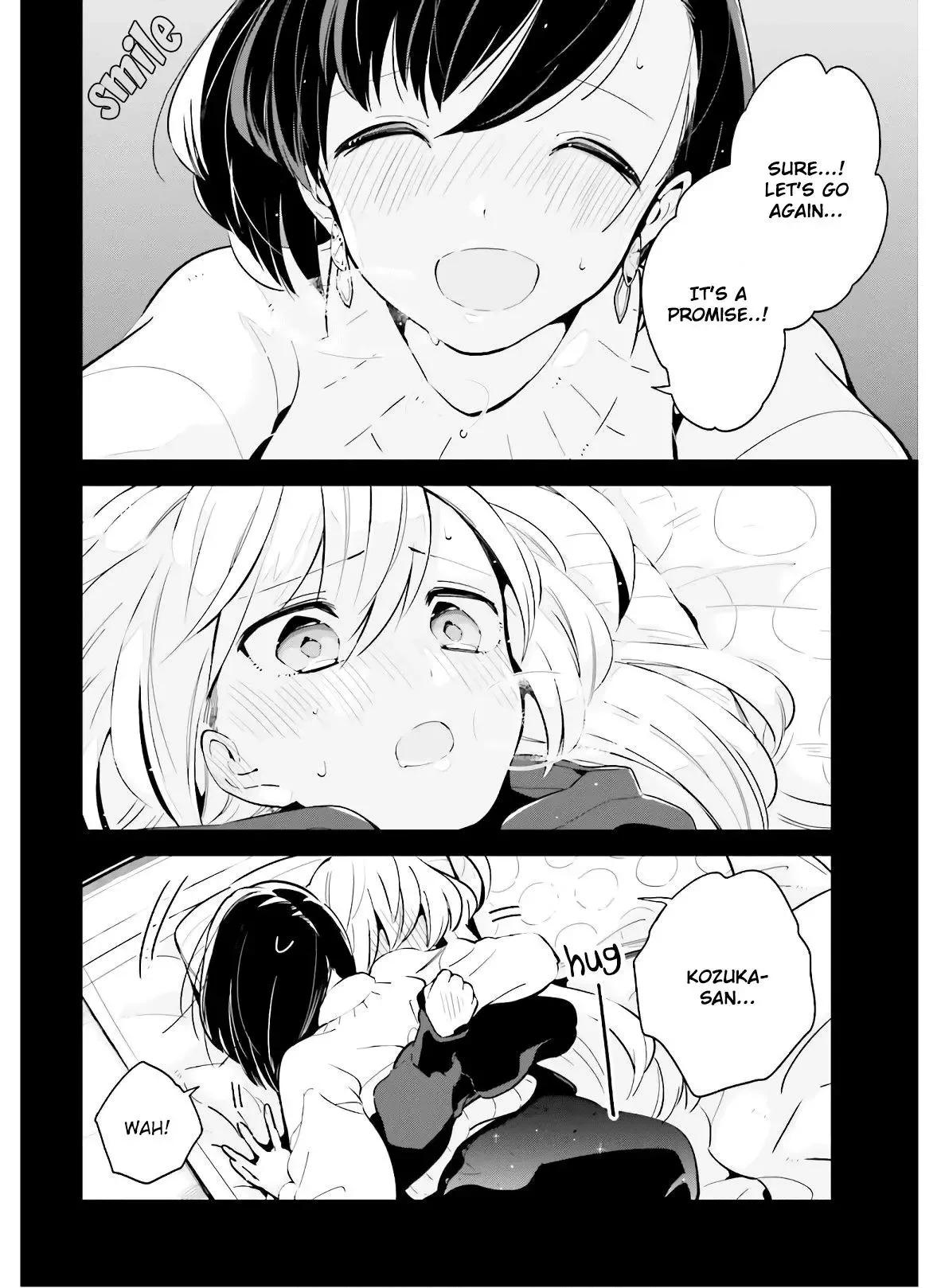 Even If It Was Just Once, I Regret It Chapter 12 page 2