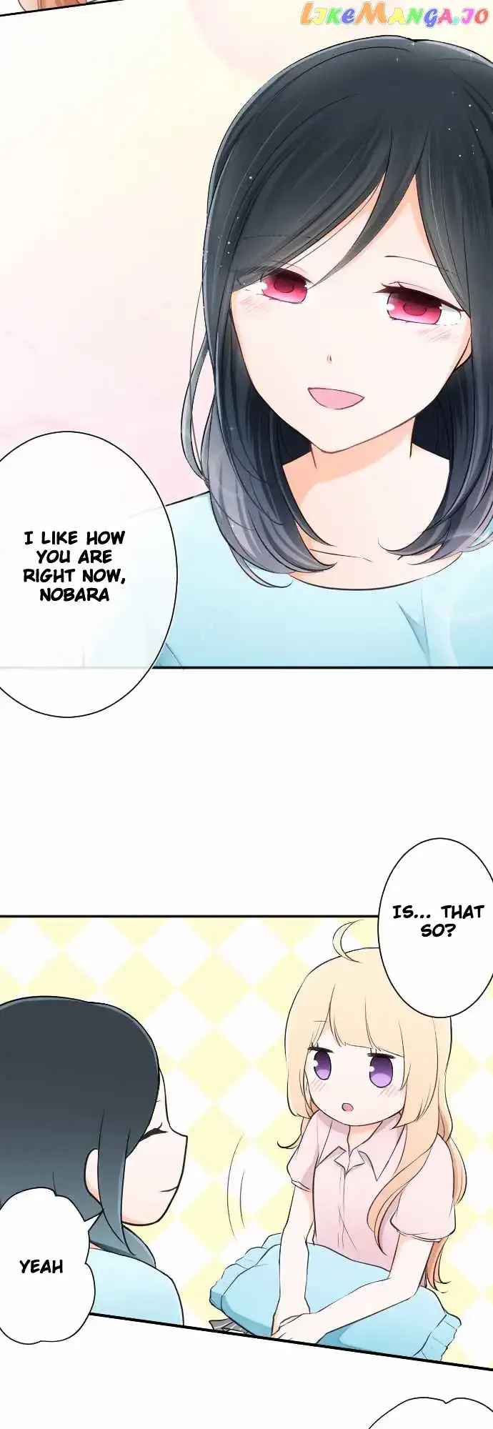 Ouji-sama Nante Iranai Chapter 20 page 18