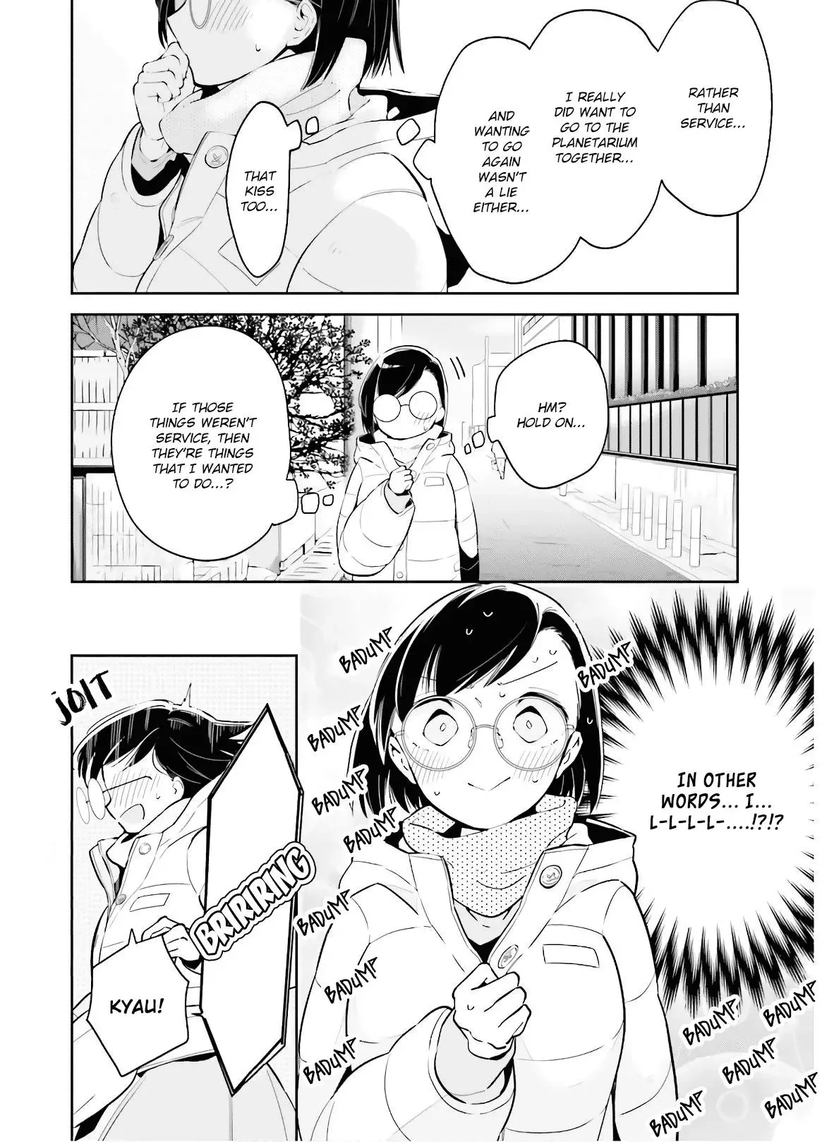 Even If It Was Just Once, I Regret It Chapter 12 page 4