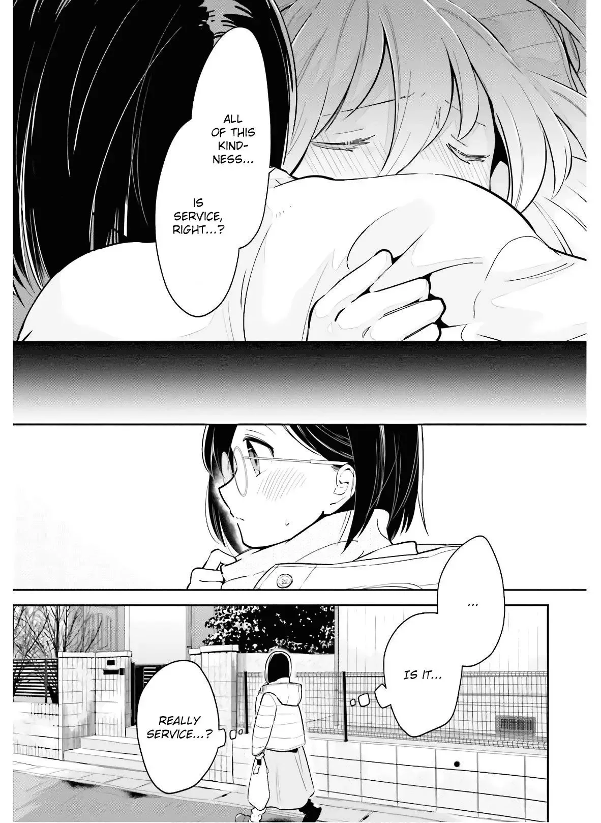 Even If It Was Just Once, I Regret It Chapter 12 page 3