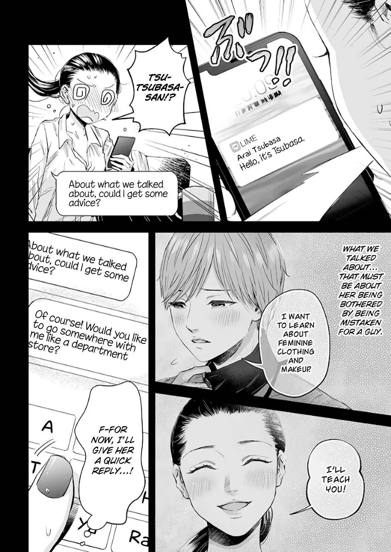 Lily Marble Chapter 28 page 3