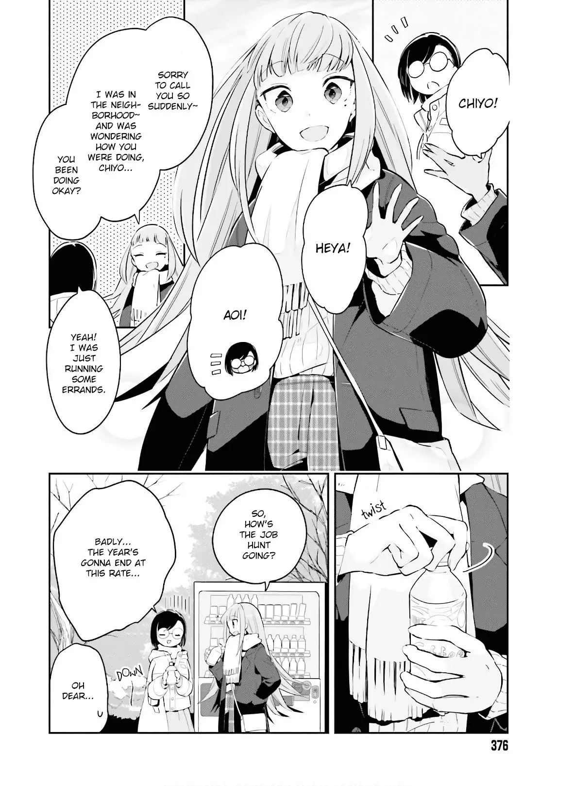 Even If It Was Just Once, I Regret It Chapter 12 page 6