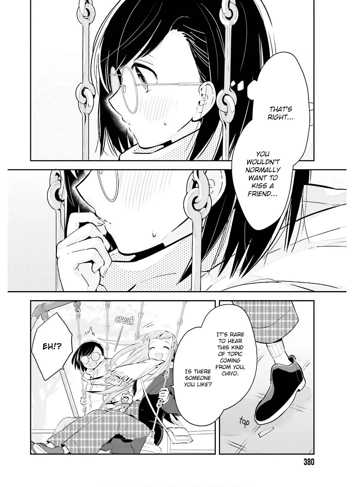 Even If It Was Just Once, I Regret It Chapter 12 page 10