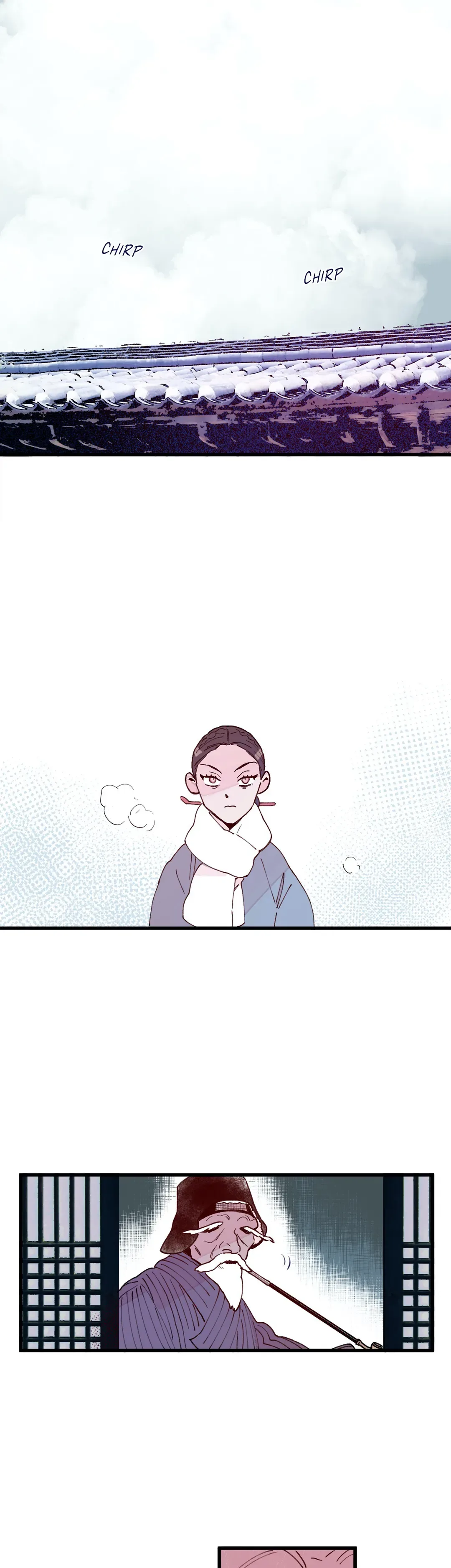 Blind Passion Chapter 23 page 14